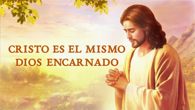 ORACIÓN DE LA NOCHE JUEVES 12 DE NOVIEMBRE